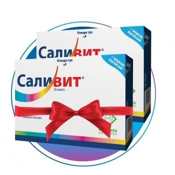 САЛИВИТ сашета 20 х 5.3 гр. 1+1 ЕРБОЗЕТА