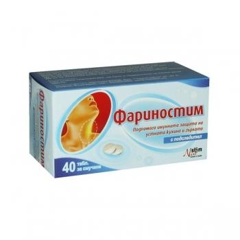 ФАРИНОСТИМ ТАБЛ. 40 бр.