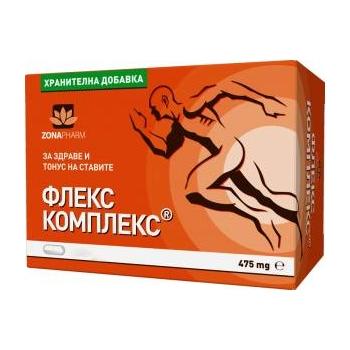 ФЛЕКС КОМПЛЕКС капс.х30