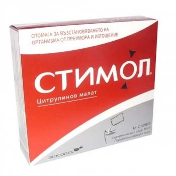 СТИМОЛ САШЕ 18 бр.