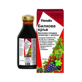 ФЛОРАДИКС С ЖЕЛЯЗО СИРОП 250 МЛ.