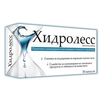 ХИДРОЛЕС 30 КАПС