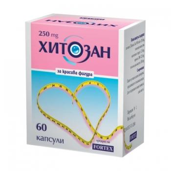 ХИТОЗАН КАПС. 250МГ Х 60 ФОРТЕКС