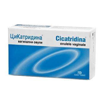 ЦИКАТРИДИНА ВАГ.ОВУЛИ Х 10                        