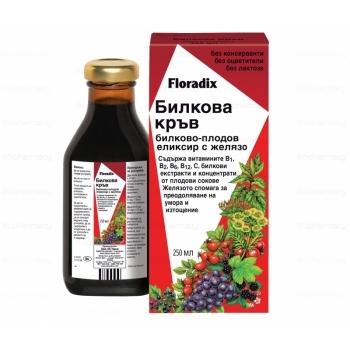 ФЛОРАДИКС С ЖЕЛЯЗО (БИЛКОВА КРЪВ)  сироп 500 мл.