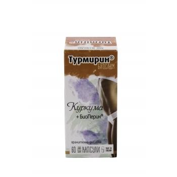 ТУРМИРИН БИОСЛИМ 60 КАПС.