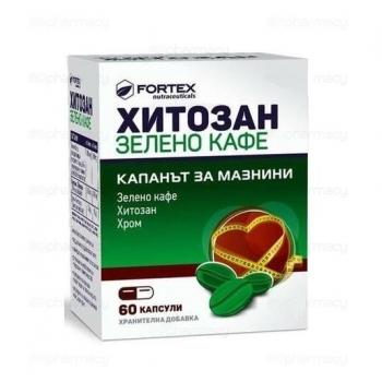 ХИТОЗАН ЗЕЛЕНО КАФЕ КАПС. Х 60