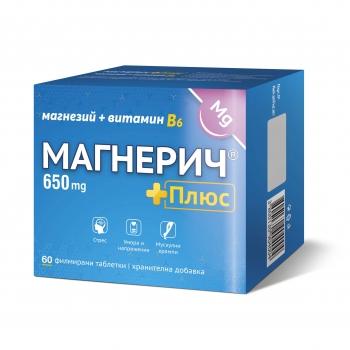 МАГНЕРИЧ ПЛЮС 650 мг. филмирани таблети x 60