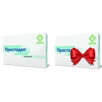 ПРОСТАДЕП капс. 2 x 30 ПРОМО