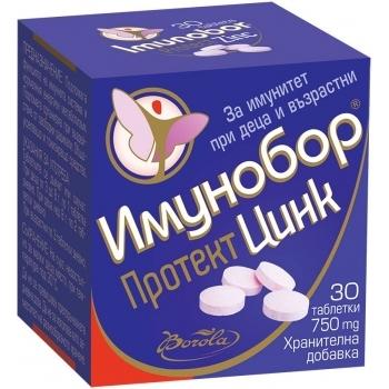 ИМУНОБОР ПРОТЕКТ ЦИНК Х 30