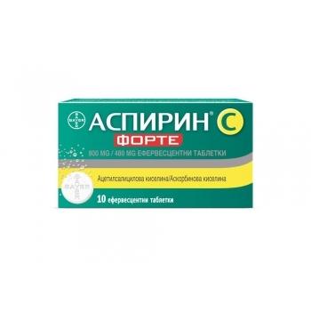 БАЙЕР АСПИРИН С ФОРТЕ ефф. табл. х 10